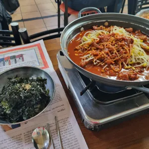 우정 리뷰 사진