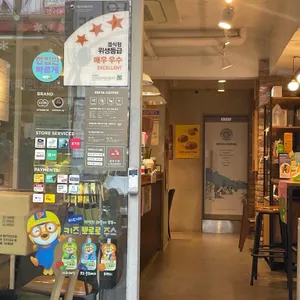 이디야커피 리뷰 사진