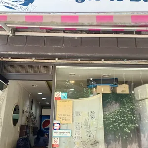 버거투버거 리뷰 사진