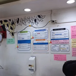 버거투버거 리뷰 사진