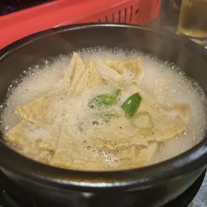 냄비닭발 사진