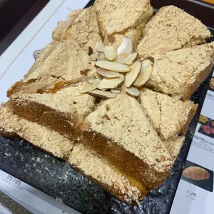 설빙 사진