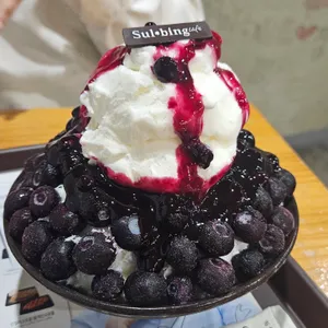 설빙 사진