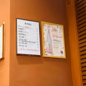 오마카세 오사이초밥 리뷰 사진
