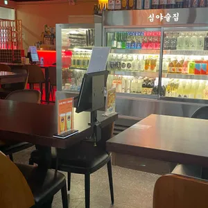 지금이밤 리뷰 사진