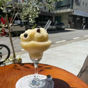 카페 카탈란 사진