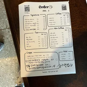 카페 카탈란 리뷰 사진