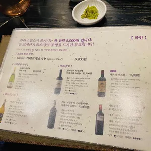 사자갈비 리뷰 사진