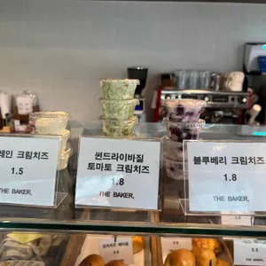 더 베이커 리뷰 사진