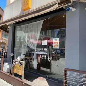 팬더스윗 리뷰 사진