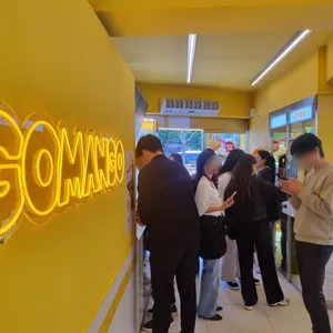 고망고 리뷰 사진