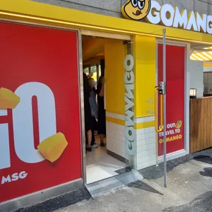 고망고 리뷰 사진