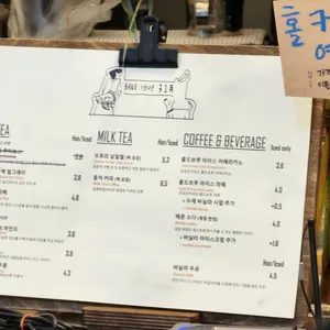 31월 리뷰 사진