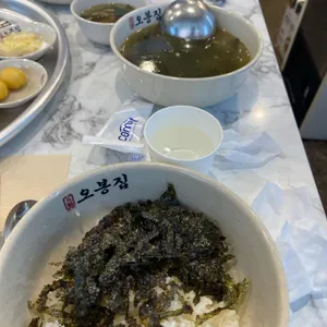 오봉집 사진