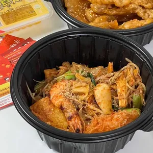 신미방마라탕 사진