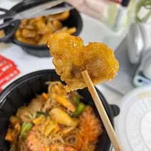 신미방마라탕 사진
