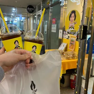 홍자씨샌드위치 리뷰 사진
