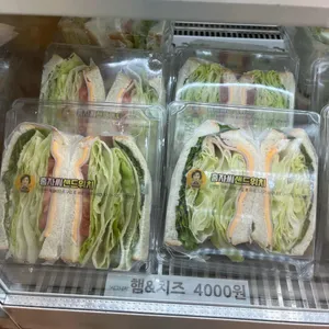 홍자씨샌드위치 사진