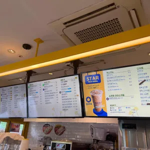 빽다방 리뷰 사진