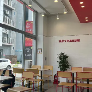 롯데리아 리뷰 사진