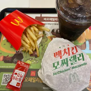 맥도날드 리뷰 사진