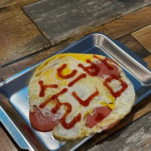 술든밤 사진