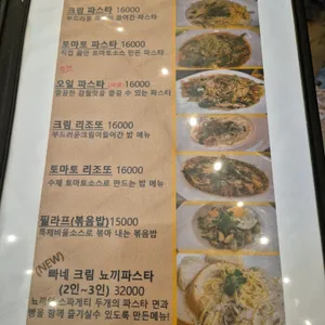 노랑공장 리뷰 사진