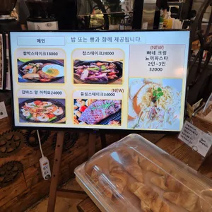 노랑공장 리뷰 사진