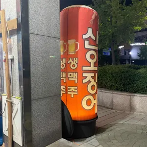 대박포차 리뷰 사진