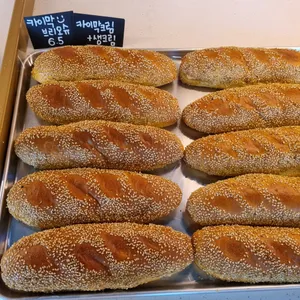 하양송송제빵소 리뷰 사진