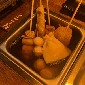 철길부산집 리뷰 사진