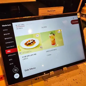 매드포갈릭 리뷰 사진