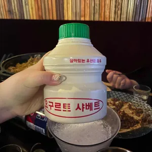 시선 사진