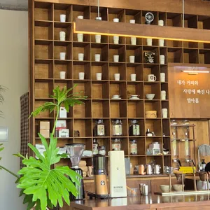 십구커피 리뷰 사진