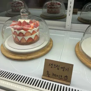 카페 그자체 리뷰 사진