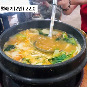 봉이밥 리뷰 사진
