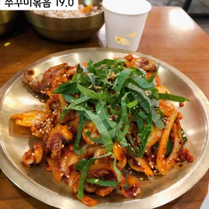 봉이밥 리뷰 사진