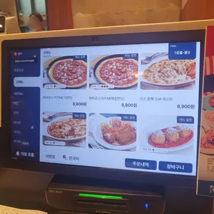 롤링파스타 리뷰 사진