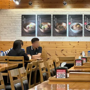 강원도막국수 리뷰 사진
