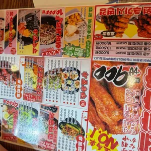 생마차 리뷰 사진