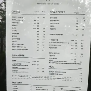텐퍼센트커피 리뷰 사진