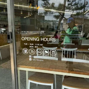 브레드테이블 리뷰 사진