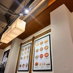 육전국밥 리뷰 사진