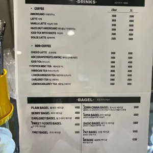 요커 리뷰 사진