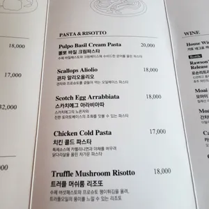비엔 리뷰 사진