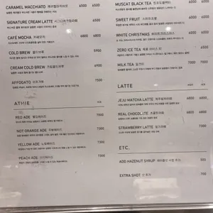 도레도레 리뷰 사진