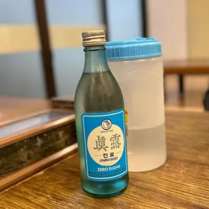 일호집 사진