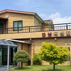 불난버섯집 리뷰 사진