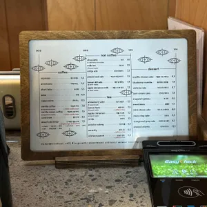 레이더 리뷰 사진