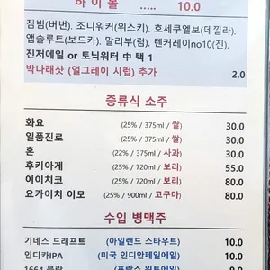 민들레부엌 리뷰 사진